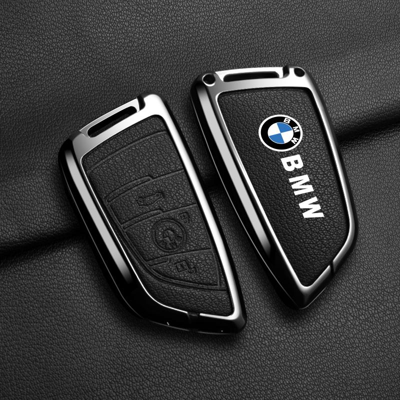 MLKW1 3 Buttons Smart Remote Control Protector Cover Car Key Case For BMW F20 G20 G30 X1 G05 X6 X7 Accessories Holder Shell Keychain
