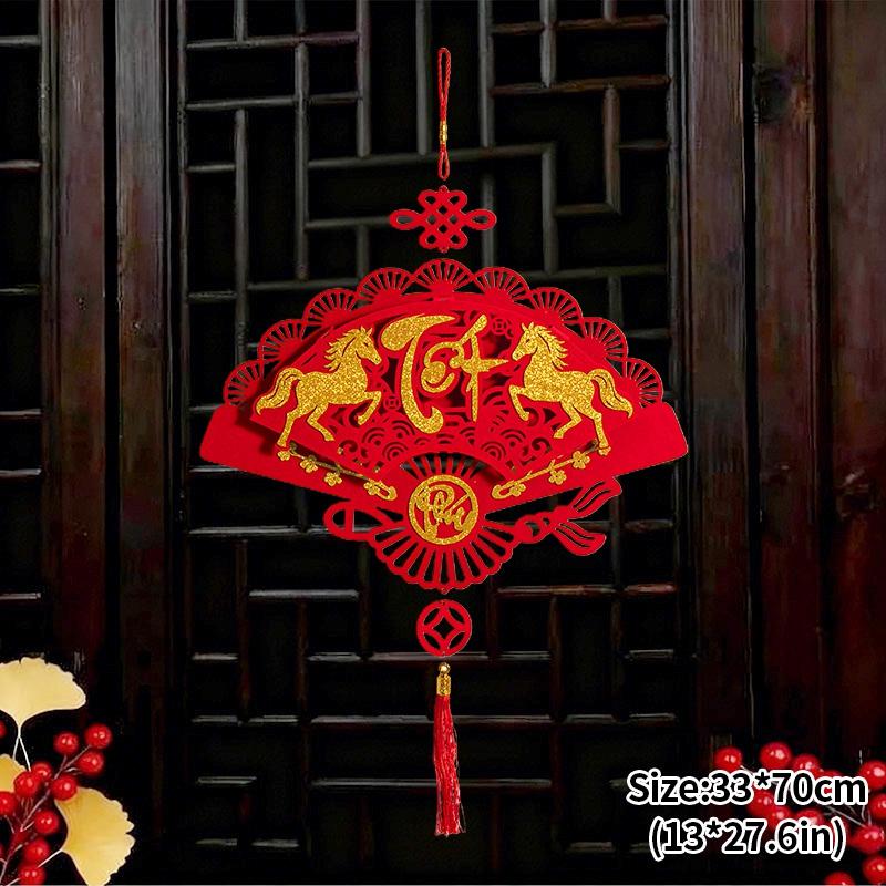 Chinese New Year Pendants Vietnamese New Year Wall Decoration  Window Door Decor Couplets Haning Ornament Home Decor