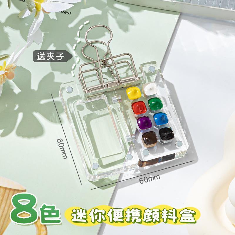 Mini Watercolor Acrylic Color Box, Small Drawing Board, Portable Ledger, Sketching, Travel Painting, Drawing Book