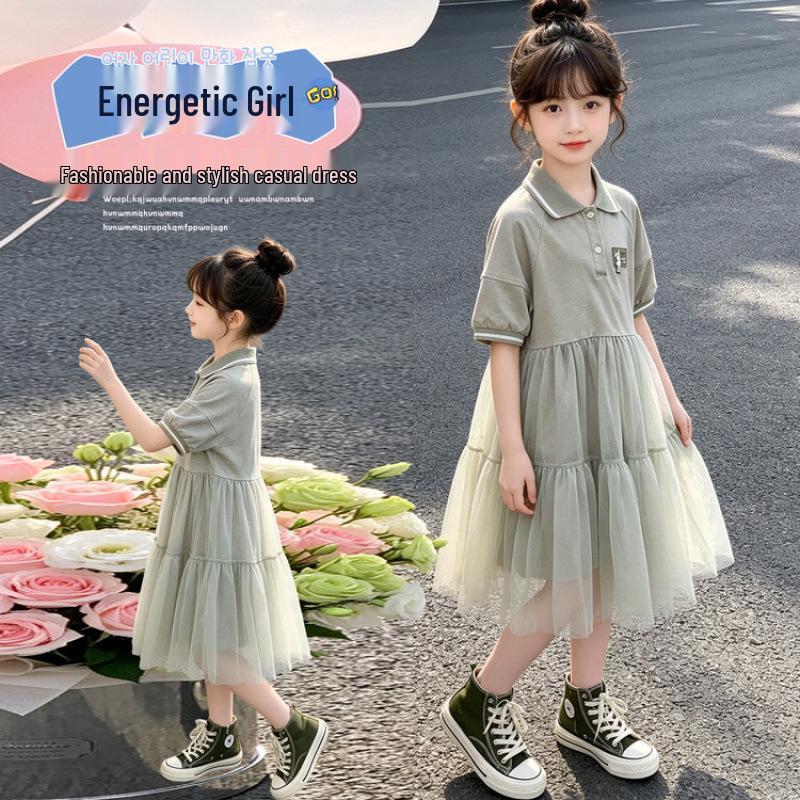 2026 Girls' Casual POLO Collar Summer Mesh Princess Dress