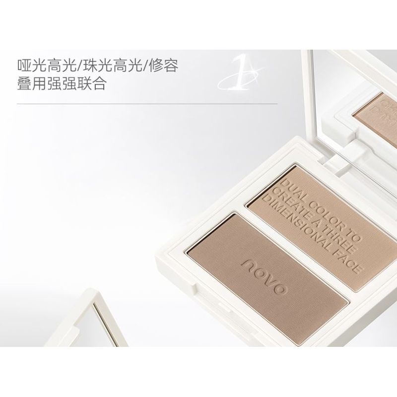 NOVO - Shimmer Tweekleurig Highlighter Palet - 3 Soorten