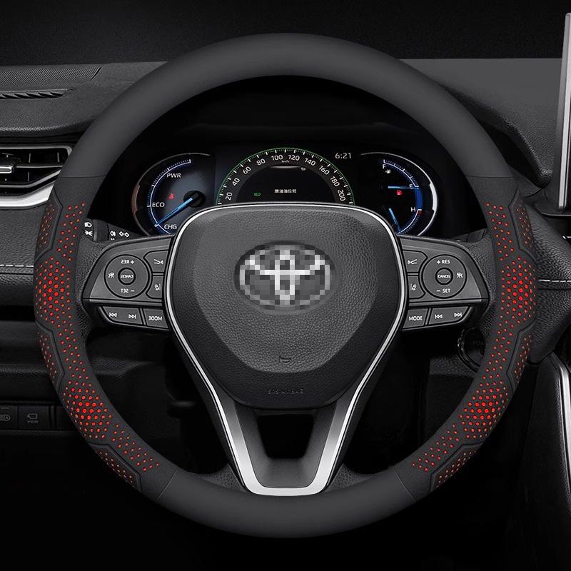 vdzh5 For TOYOTA Crown CHR Yaris Corolla Auris Rav4 Prius Camry raize Prado Carbon fiber Suede Car Steering Wheel Cover Accessories