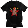 Fashion KGB Lenin CCCP T Shirt For Men The Soviet Union Communist Communism USSR TShirt Short Sleeve Cotton Tee Top Harajuku