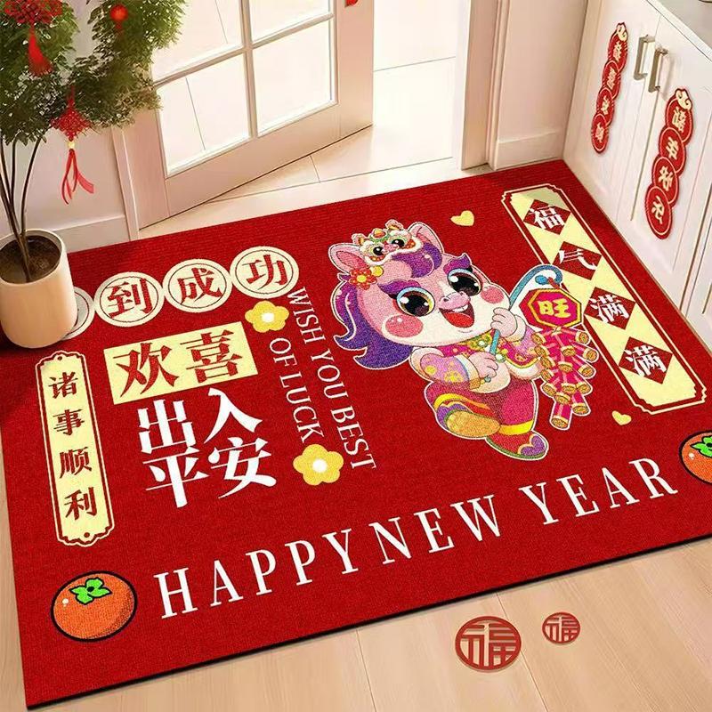 Red Floor Mat New Year 2026 Entrance Door Mat Kitchen Rug Chinese New Year Decoration The Year of Horse Horse Rugs Equestrian