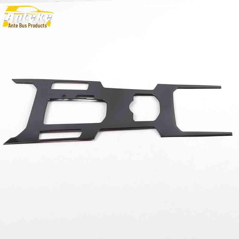 Haval VV5 Gear Panel Decorative Frame - Stainless Steel Central Control and Cup Holder Accessory.