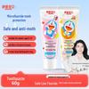 Dentifrice Shuke Bébé Fluor Anti-Caries pour Enfants