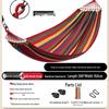 Outdoor Three-Person Anti-Rollover Hammock