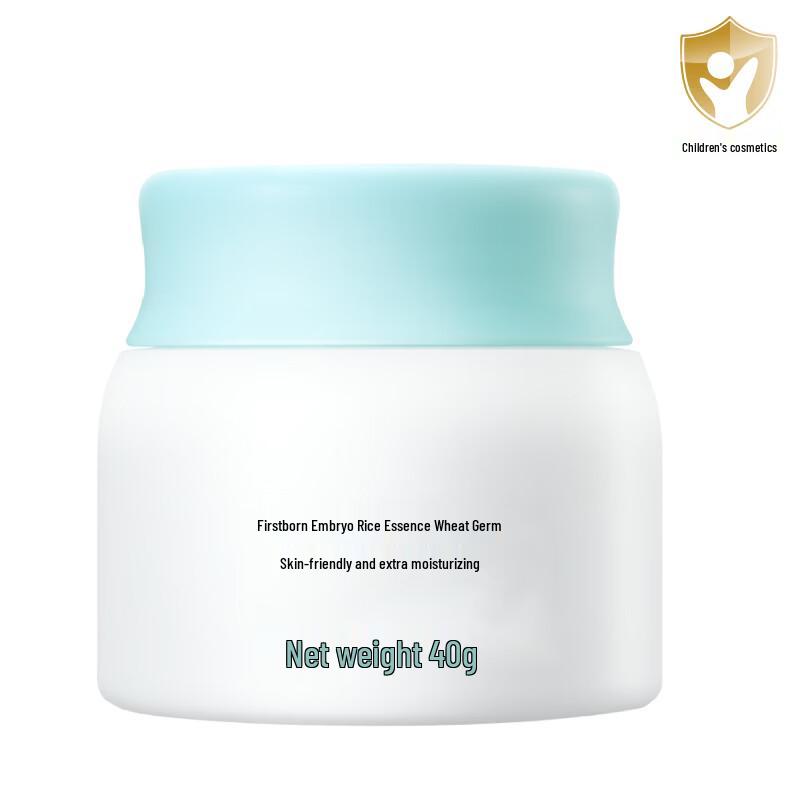 Qichu Baby Multi-Effect Deep Moisturizing Cream