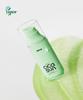 [EDIT.B] Sunday Cica Sun Serum 55ml [SPF50+/PA++++]