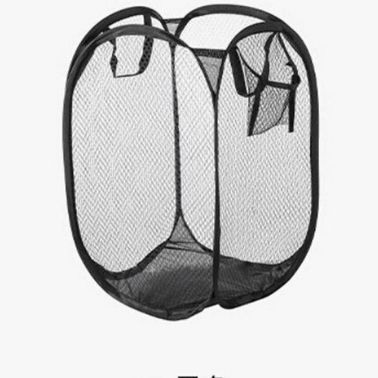 Nordic-Style Nylon Mesh Foldable Laundry Basket, Lightweight with Double Handles for Student Dormitories