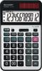 Calculatrice Sharp School Fonction de Frappe Rapide EL-G37, 12 chiffres, ( Anti-ghosting 2 touches)