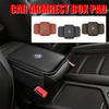 1 Stück Auto Mittelkonsole Armlehnenbox Polster Aufbewahrungstasche Für Sportiva Giulia Stelvio 159 Mito Tonale Brera Zubehör