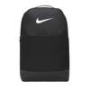 Unisex Adult Brasilia Logo Backpack