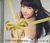 CD YUKI KASHIWAGI - Shortcake (First Press Type B) AVCA62289B AVEX Japan Japanese Pop/Rock Used