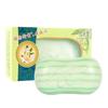 Foretty Milk Soap