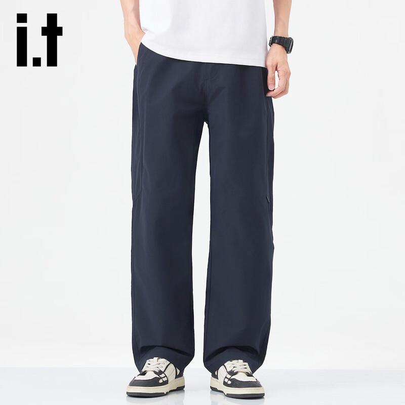 Izzue It Men's Solid Color Casual Straight-Leg Pants