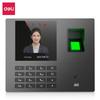 34521W Facial Recognition & Fingerprint Time Clock CN Plug (adapter Included)
