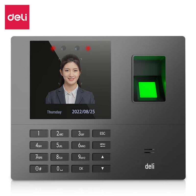 Deli 34521W Facial Recognition & Fingerprint Time Clock CN Plug (adapter Included)