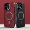 Étui de téléphone magnétique en cuir rétro pour iPhone 17 16 11 12 13 14 15 Pro Max Plus Business Protection de l'appareil photo Antichoc Housse fine
