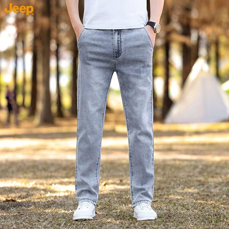 Jeep Men's Summer Thin Stretch Denim Jeans
