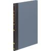 KOKUYO Ledger Bank Account Book B5 100 Pages CH-108