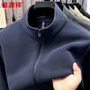 Hengyuanxiang Men's Casual Solid Fleece Stand-Collar Cardigan