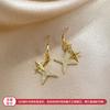 French tetragonal earrings femininity fashion trendy stud earrings style earrings