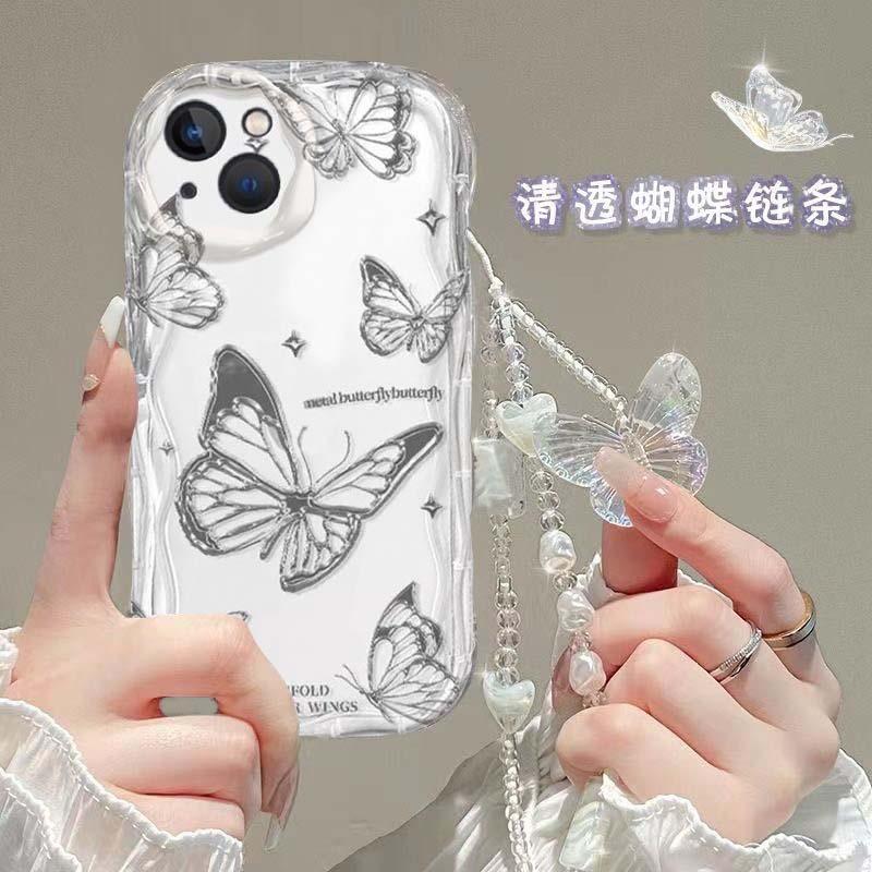 Silver Butterfly Chain Cover For Motorola Moto Edge 50 Fusion PRO ULTRA 5G G84 G05 E14 G24 G14 G34 G35 G52 G15 G54 G75 Case