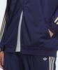 adidas Bb Track Top - Night Sky / Kc9300
