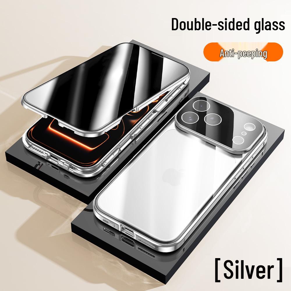 iPhone 17 Pro Max Doppelseitige Metall-Magnet-Glas-Hülle von Wanmagwang: Sturzsichere Hartschale