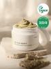 Chebii Gonggan Pure Heartleaf Pack Cleanser 45g