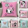 Fury HHeated RRivalry Romance Pillow Case Pattern Printed Pillowcase For Living Room Sofa Cushion Cover