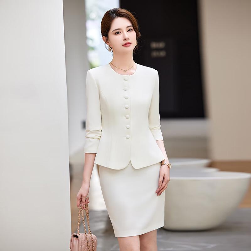 Tluoman Women's Formal Professional Suit & Skirt Set