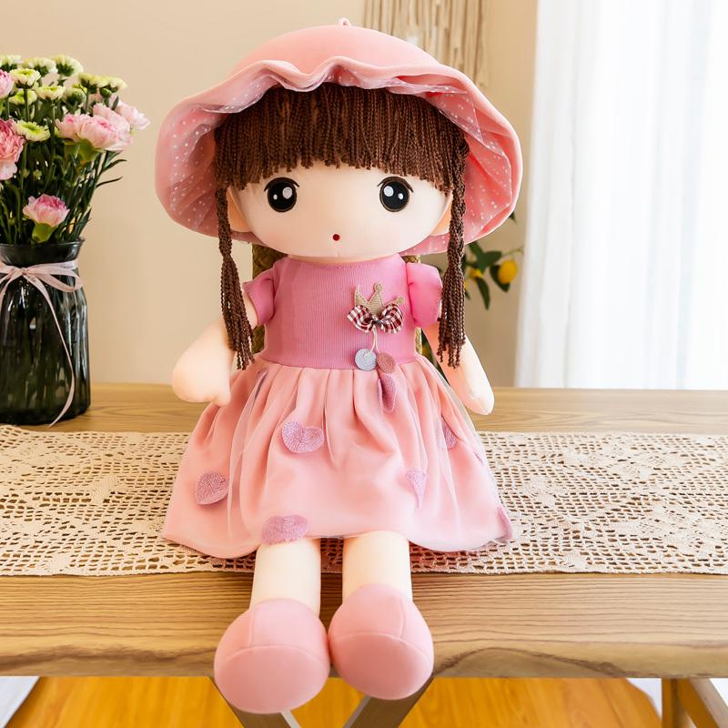 Adorables poupées en peluche avec vêtements pour enfants, jouets pour filles, jouets en peluche, jouets de dessin animé doux