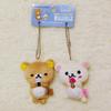 Sanx Vintage Limited Kawaii Palla di Riso Rilakkuma Fragola Korilakkuma Mini Peluche Portachiavi Carino Peluche Zaino Ciondolo Regali
