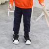 Frühlings- und Herbst-Jungen Neue Reine Baumwolle Lässige Jogginghosen