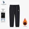 Men's Fleece-Lined High-Stretch Jogger Sweatpants