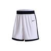 Nike Basketball Shorts Men's White/Black/Black HF0518-106