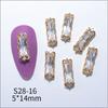 Butterfly Metal Flower Nail Art Decorations Pendant Chain Nail Jewelry Nail Zircon Nail Rhinestones