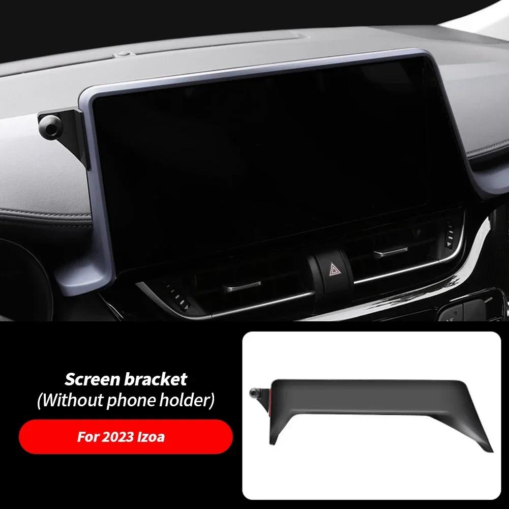 For Toyota Corolla 2019-2024 Car Phone Holder 8/9" Navigation Screen Fixed Phone Mount for Car Compatible with All Smartphone