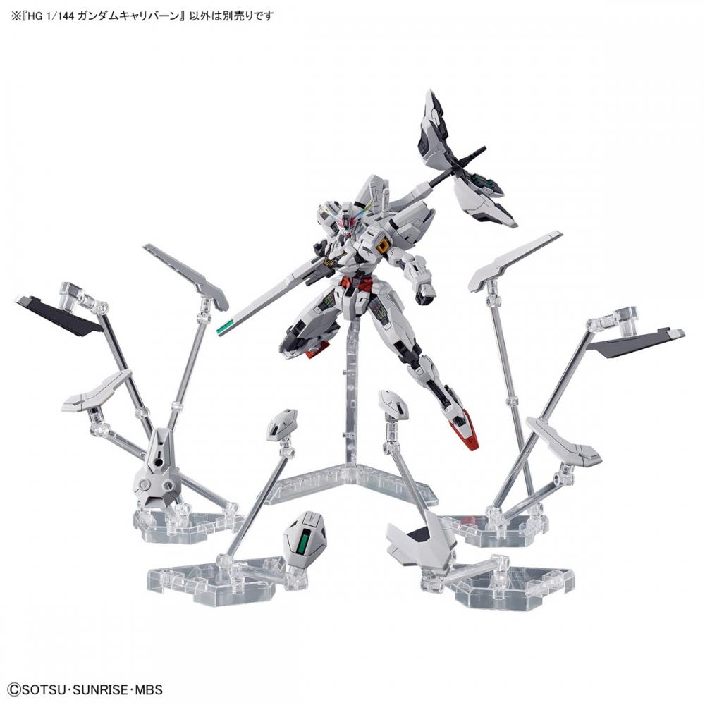 Mobile Suit Gundam The Witch From Mercury Hg Gundam Calibarn  Mobile Suit Gundam  The Witch From Mercury 