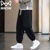 Maoren Herr Lös Passform Joggingbyxor