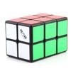 QiYi MoFangGe 2x2x3 Zauberwürfel 223 Magischer Würfel Stickerlos Speed Cube Spielzeug für Kinder