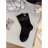 Summer Lightweight Ankle-length Sheer Mesh Patterned Tube Socks, Versatile Long Socks Made of Pure Cotton.