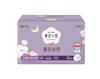 Choose 1 of 4 Good-feeling Cotton Sanitary Pads (medium / Large / Super Long / Liner)