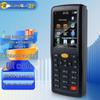 Comet A8 Wireless 1D/2D Barcode Scanner PDA