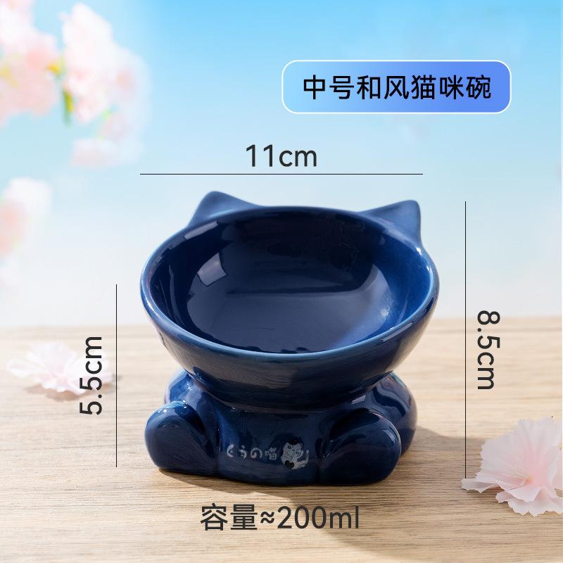 Ceramic Tall Footed Cats Bowls, Anti Overturning Oblique Mouth Neck Protection Cat ear shape Bowl Pet Articles, 1Pc