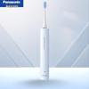 Adult Sonic Electric Toothbrush