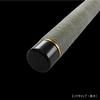 River Peak Mountain Special Tenkara Rod (2.4m, Full Kit)