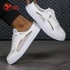 YRZL Women's Versatile Men White Shoes Thin Breathable Mesh Shoe Sandals White Outdoor Female Flat-bottomed Baotou Half Slippers